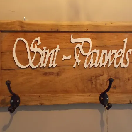 ベッド・アンド・ブレックファスト Au Monty